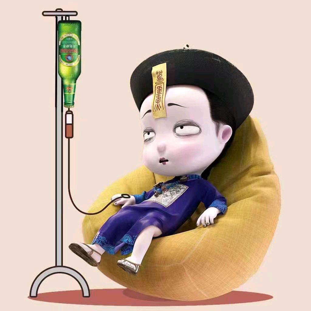 社君