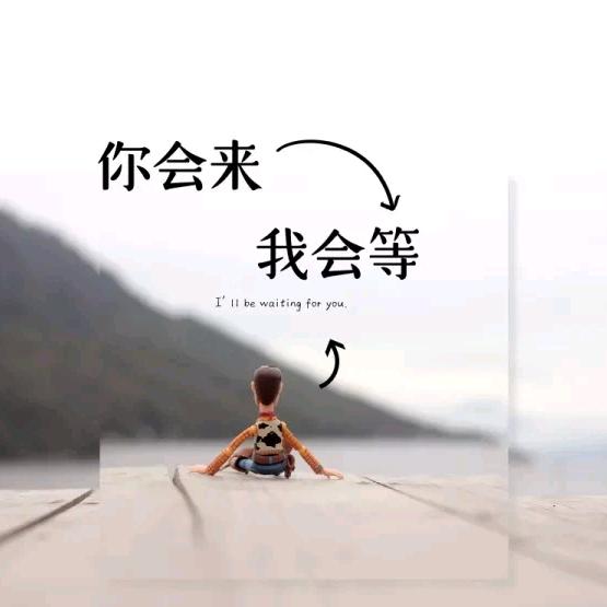 嘻嘻哈哈T