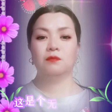 小华晚上7点40开播