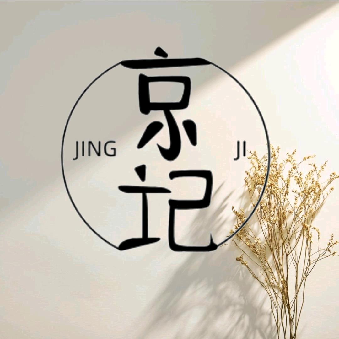京记商城