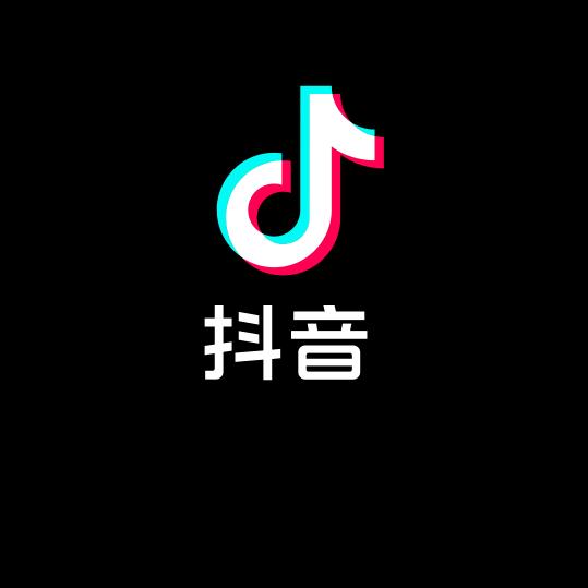 匿名