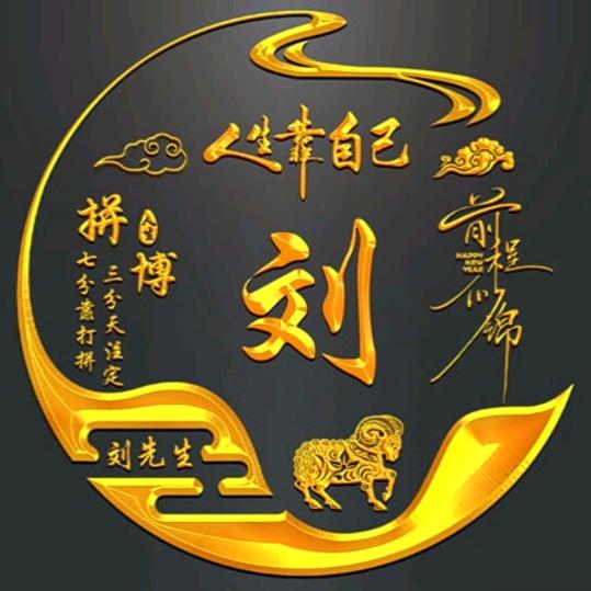 👉苗乡村夫🔥🔥9262