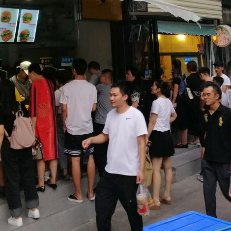 尜尜小吃