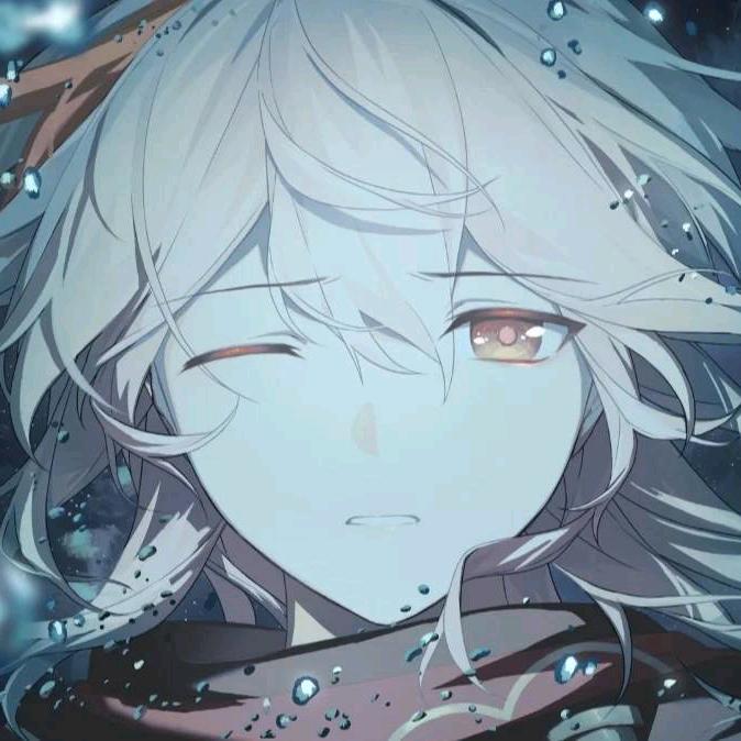 沨