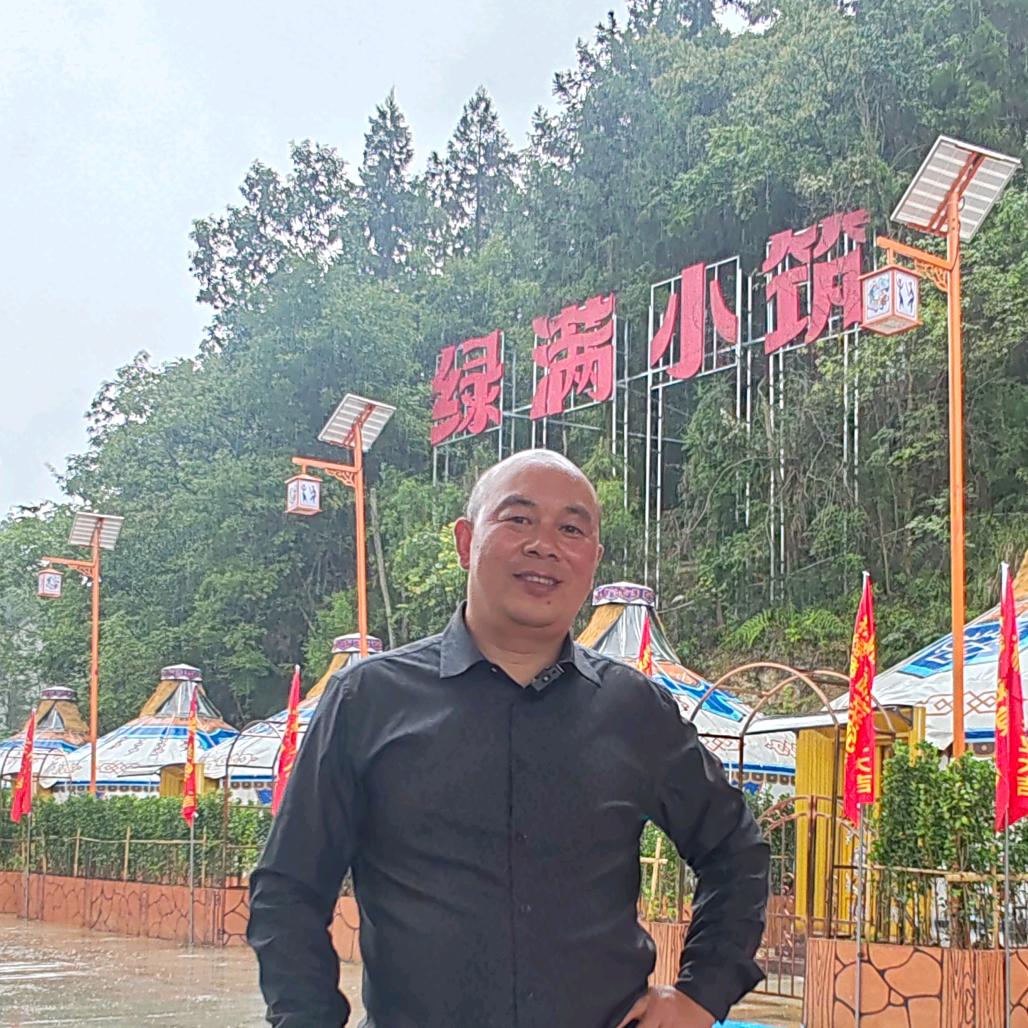 利川绿满小筑周总