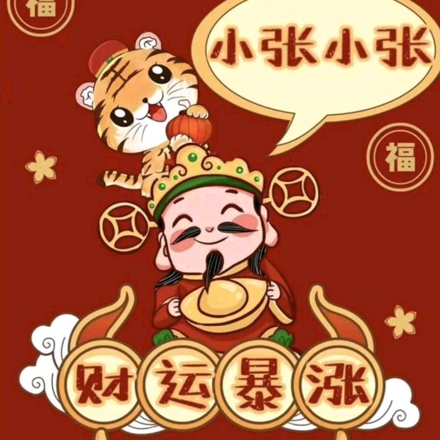 小哥讲故事