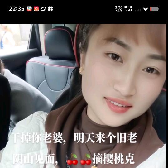 诚心诚意