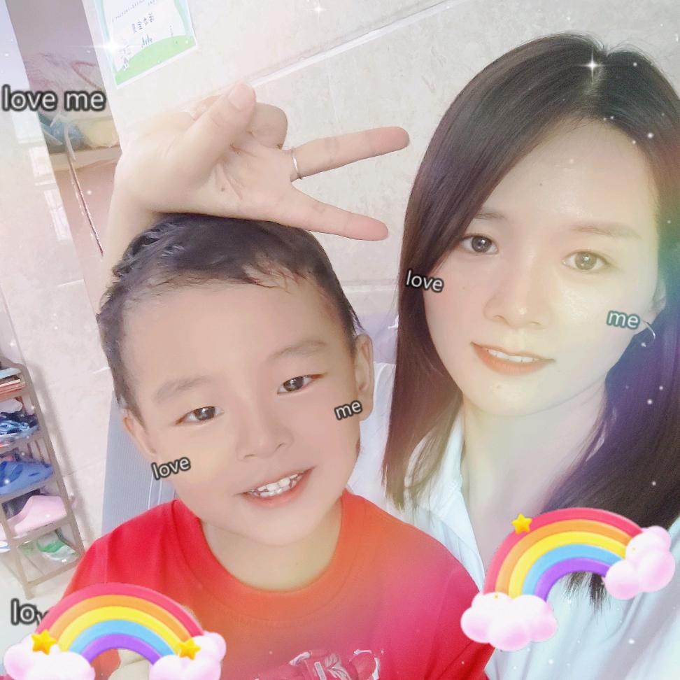 你别皱眉💕