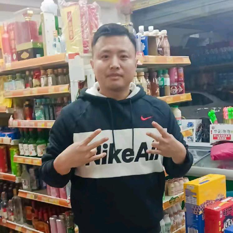 二十一世纪的古人