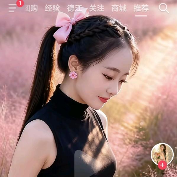 🥀এ᭄累了ꦿ谁💔疼ོ࿐ᩚ