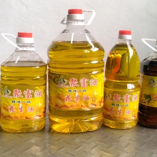 许孟小王疃油坊