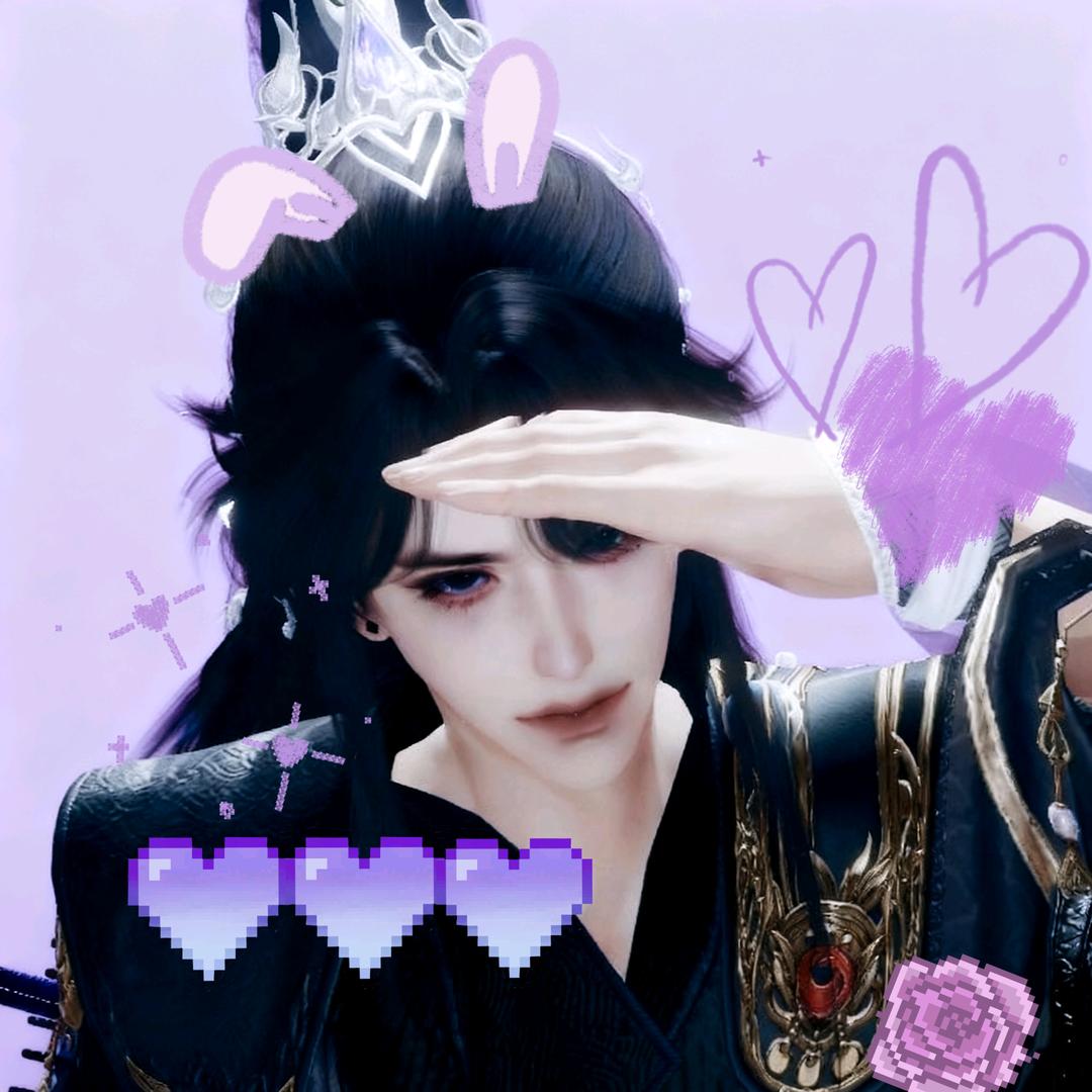 非洲大呲花（重生版）