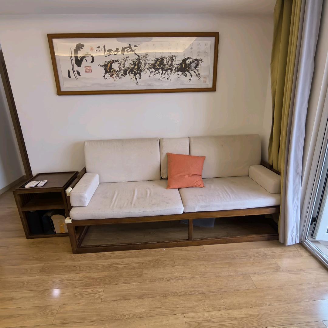 田。