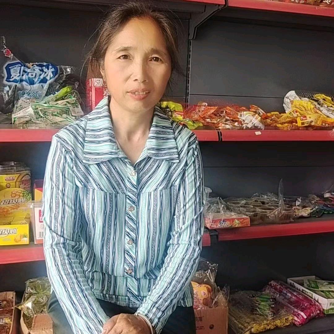 古玉连