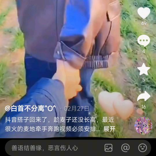 玲玲