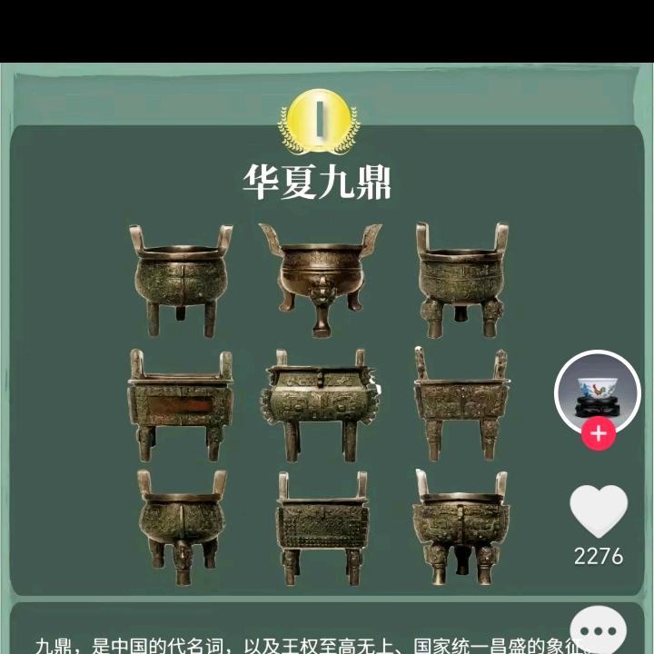 小千世界美术博物馆