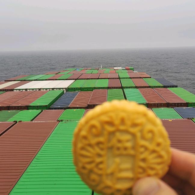 海浪之上