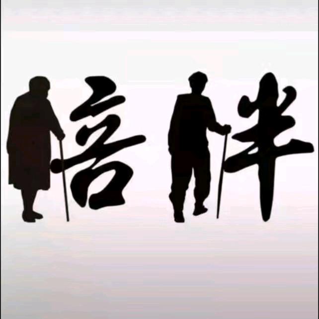 短剧