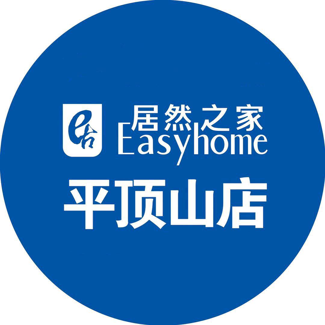 居然大老杨