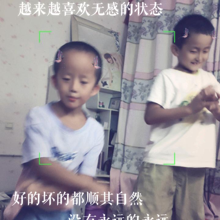 牛气冲天