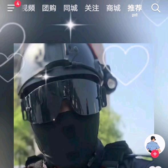洛桑。
