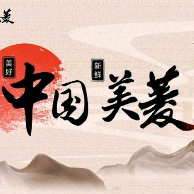 信仰