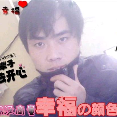 木雕音频工作室