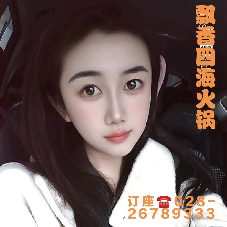 一笑而过