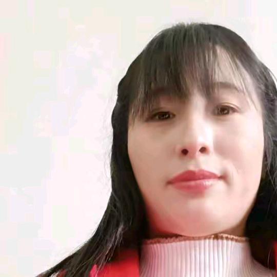 秀花（一个人）