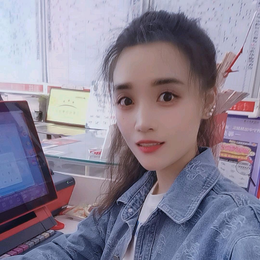 👑幸运星🌟