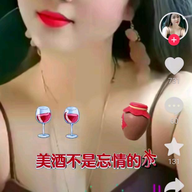 贵州开心美一天