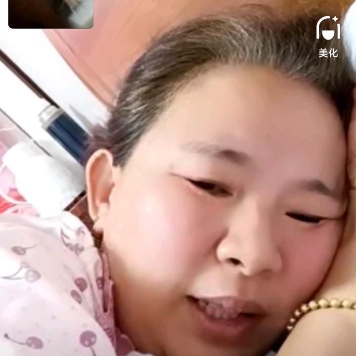 逍遥人