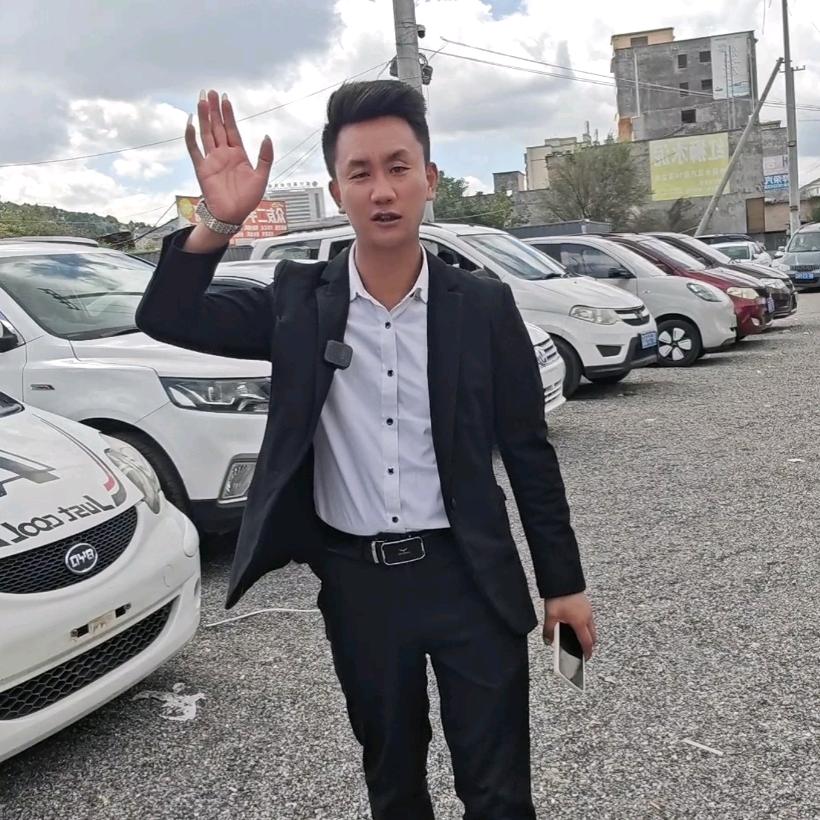 90后威宁二手车行小李哥