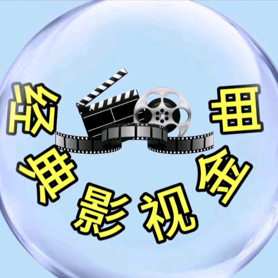 经典影视金曲