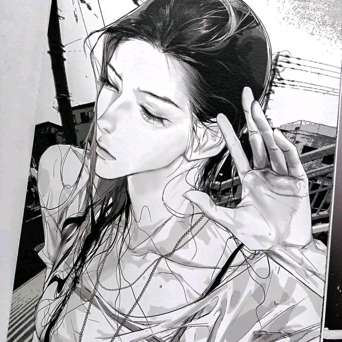 昼