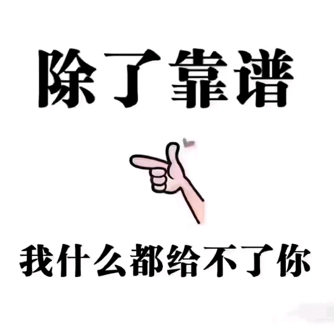 暗黑小萌新