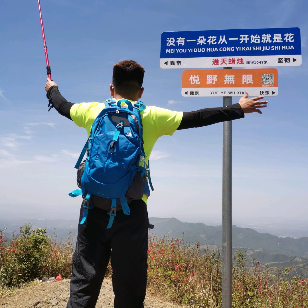 壹顺