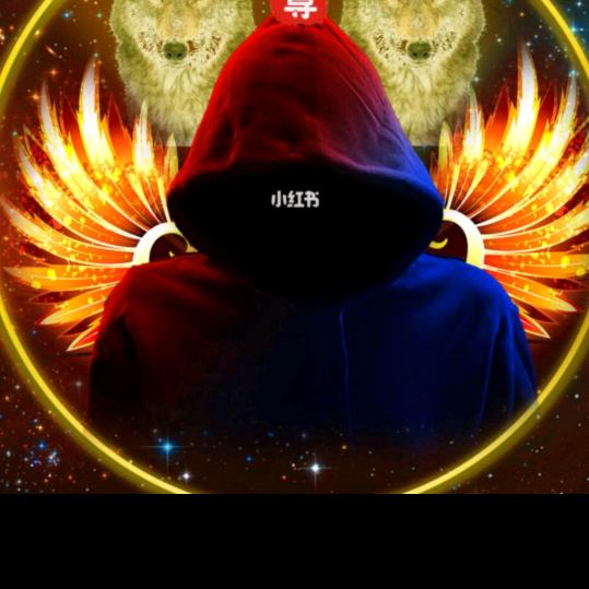 😩我🍆是🍇过客🌷中