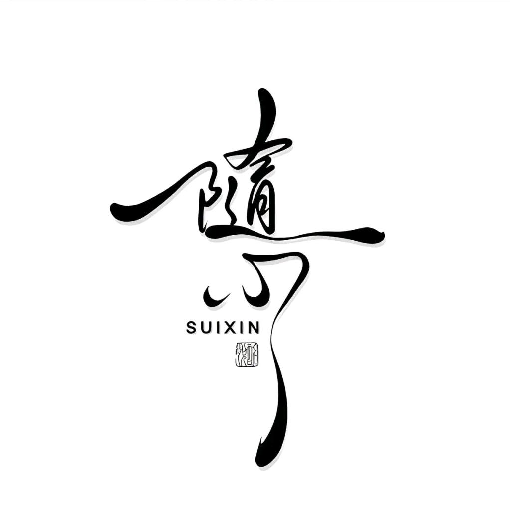 大掌柜