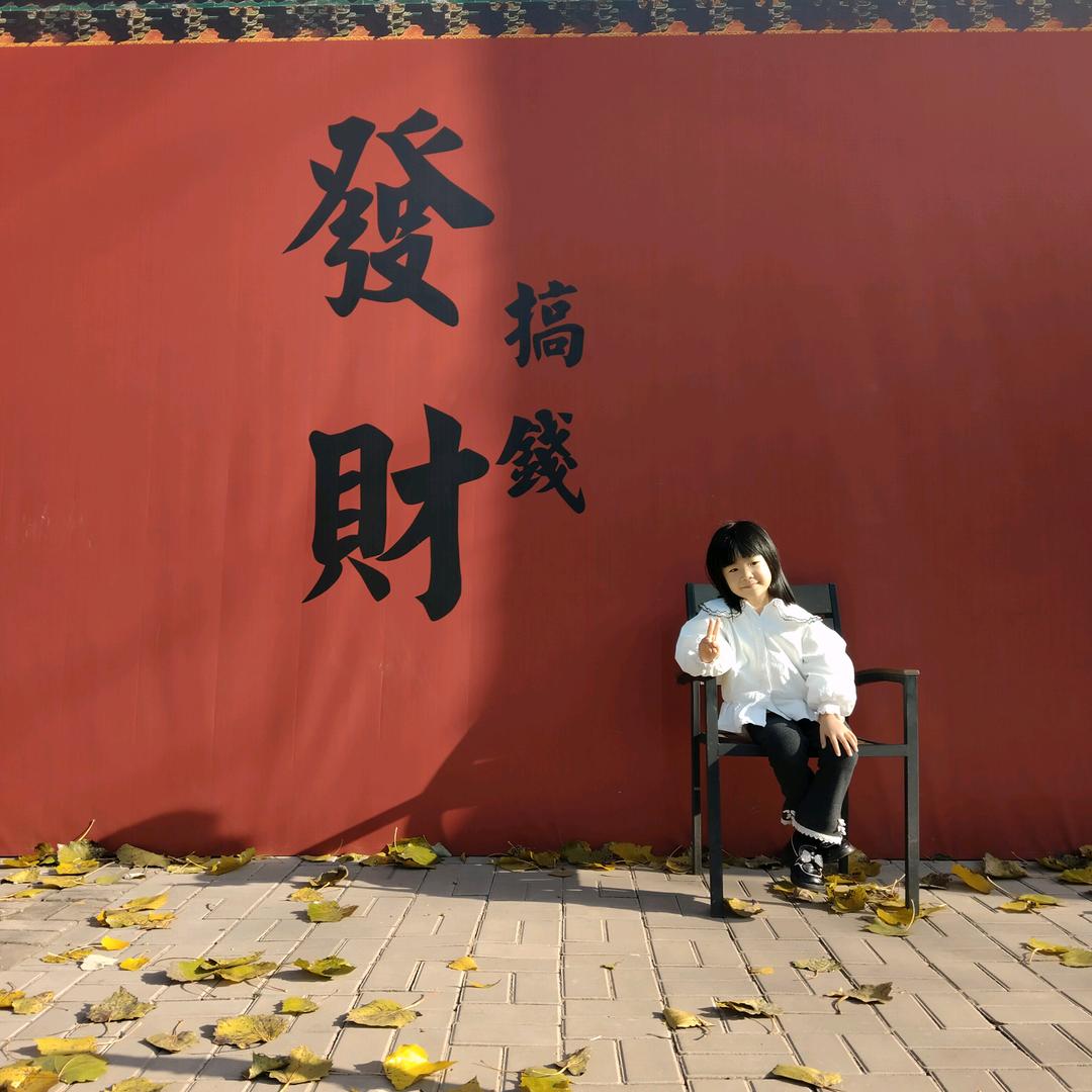 yi/米糕🕸️乌拉meng