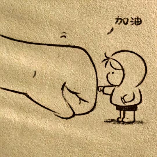 黑大神