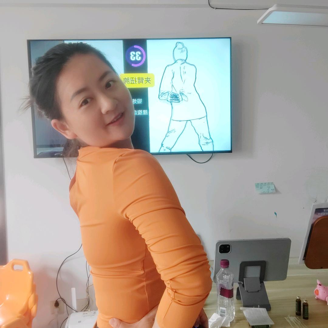 q秋平爱健康