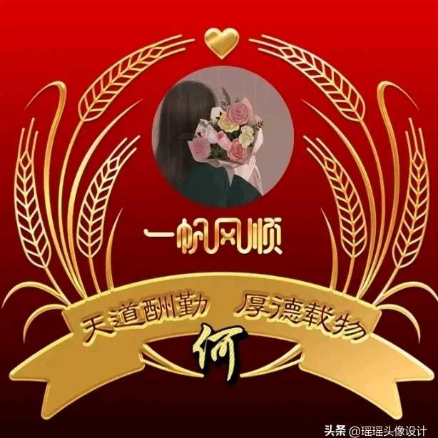 往事难追忆