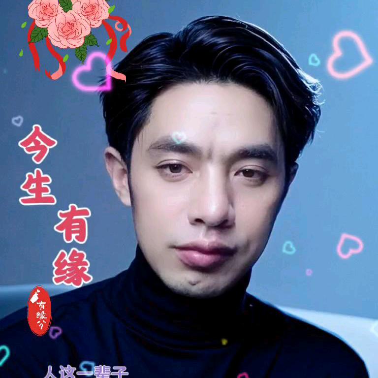 ໑ຼₒ₂5ღ᭄华哥🕊꧔🐉