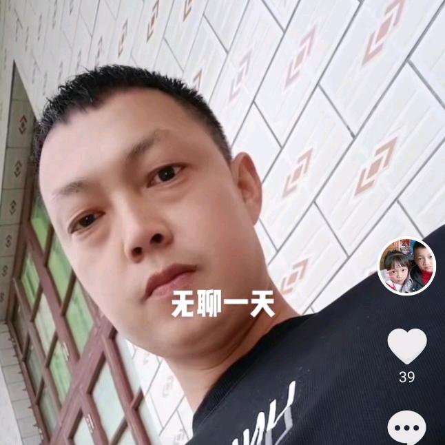 亮哥