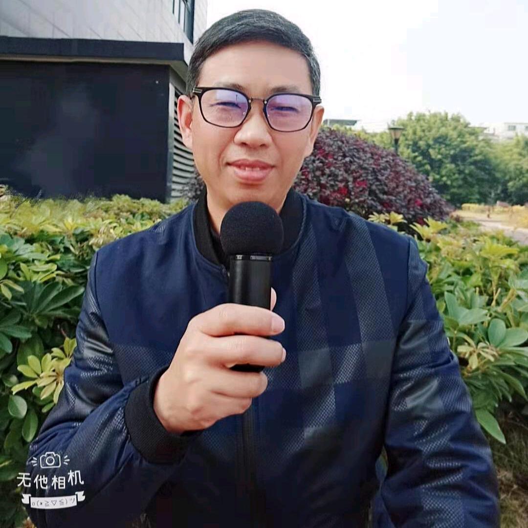 万瑞