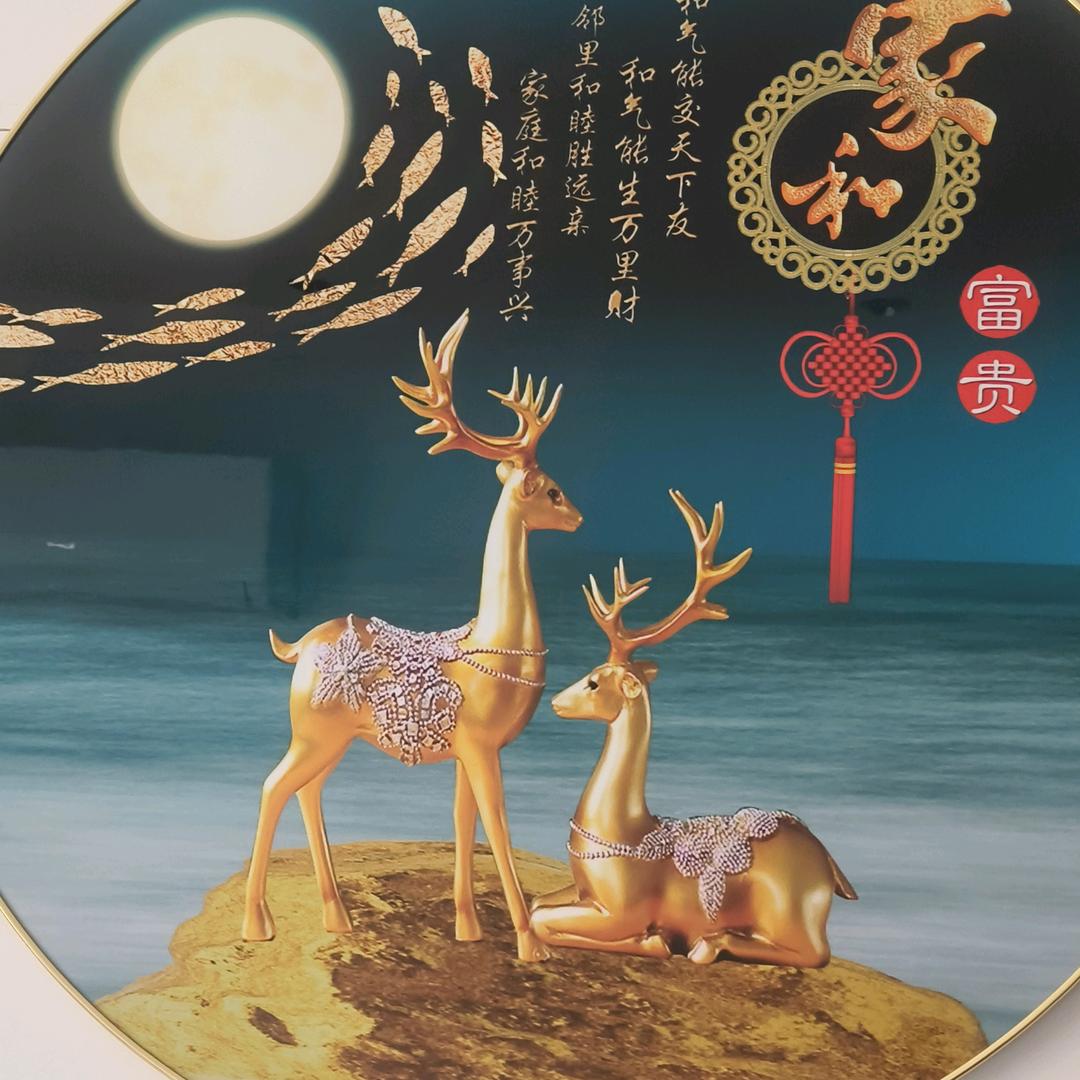 诗情画意