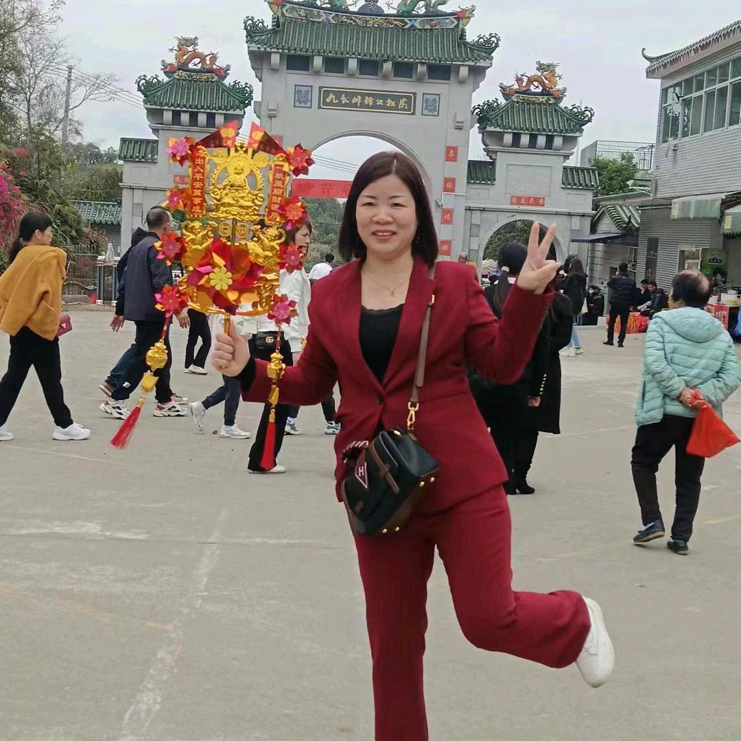 刘家大姐