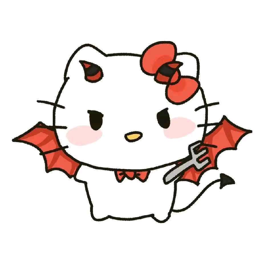 常欢愉