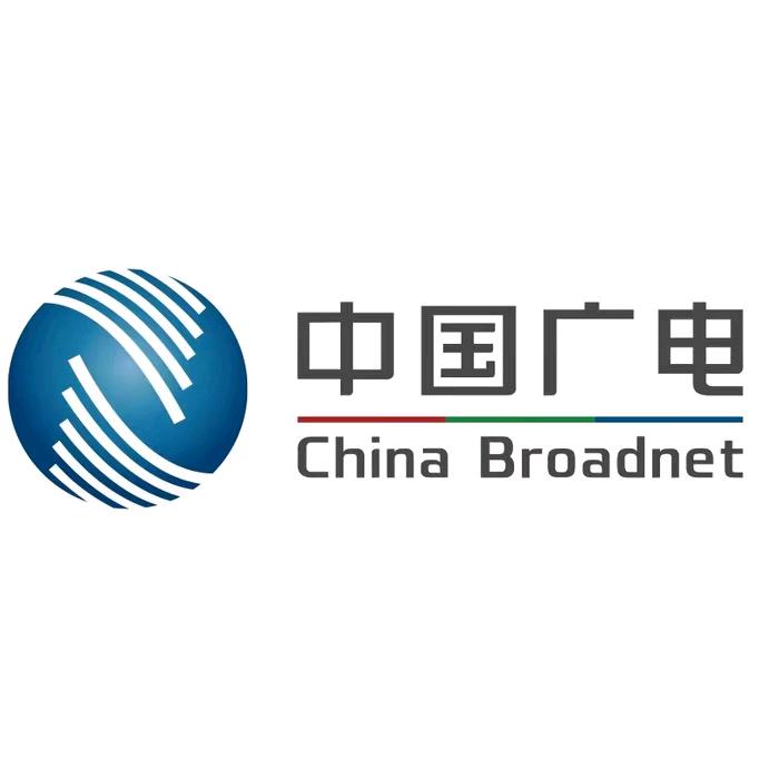 中国广电祁阳营业厅